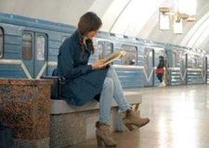 /pliki/zdjecia/met 3.jpg